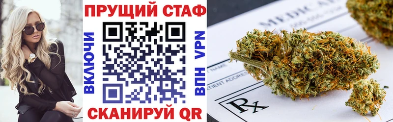 Все наркотики Чудово Канабис  АМФ  ГАШИШ  A PVP  Мефедрон  Cocaine 