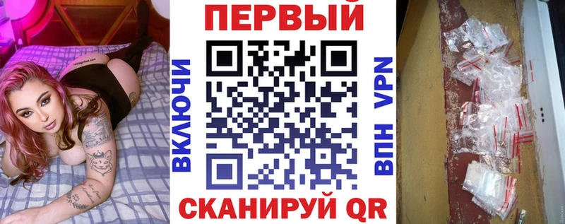купить наркоту  Чудово  АМФЕТАМИН 98% 