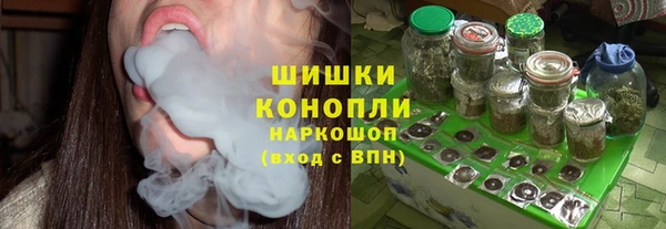 скорость Арсеньев