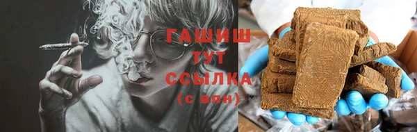 скорость Арсеньев