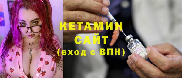 скорость Арсеньев