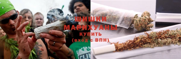 скорость Арсеньев