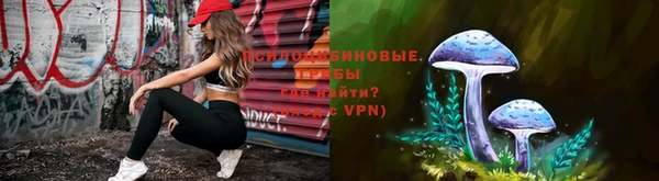 мефедрон VHQ Дмитровск
