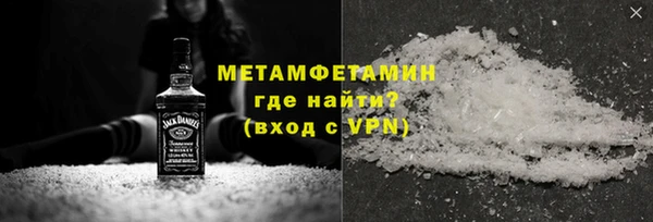 бошки Дмитриев