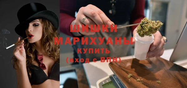 скорость Арсеньев