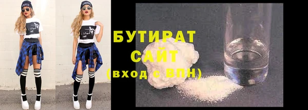 скорость Арсеньев