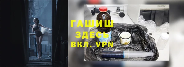 скорость Арсеньев