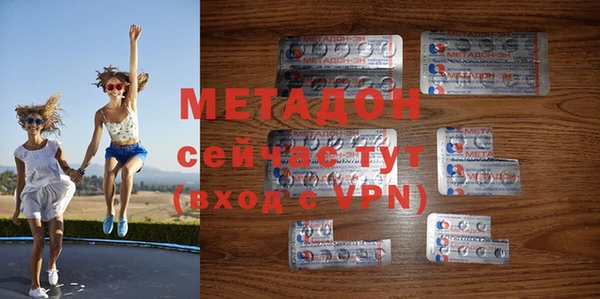 а пвп мука Армянск