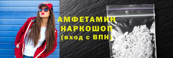 каннабис Няндома