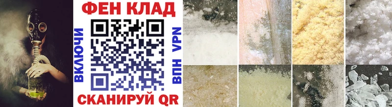 Метамфетамин витя  мориарти наркотические препараты  мега ТОР  Чудово  цена наркотик 