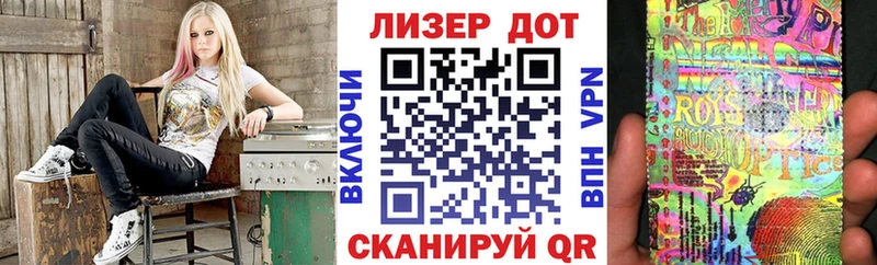 как найти наркотики  Чудово  Марки NBOMe 1500мкг 
