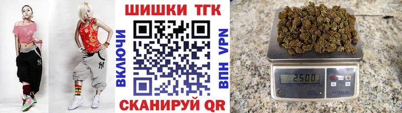 Канабис OG Kush  Чудово 